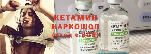 прущий лед Инта