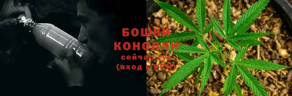 МДМА Иннополис