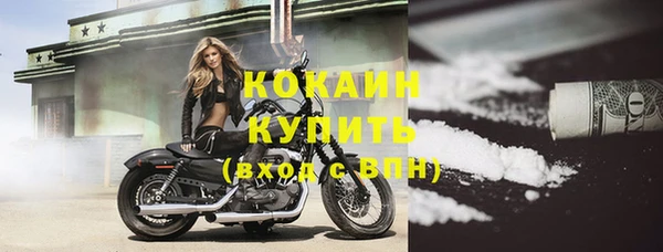МДМА Иннополис