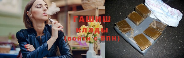 прущий лед Инта
