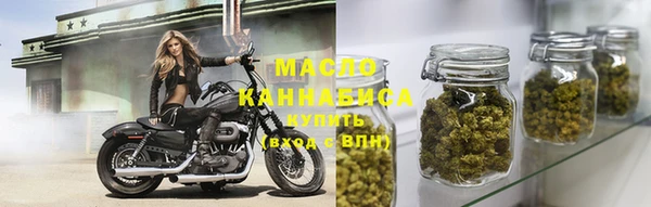 МДМА Иннополис