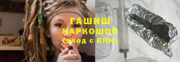 МДМА Иннополис