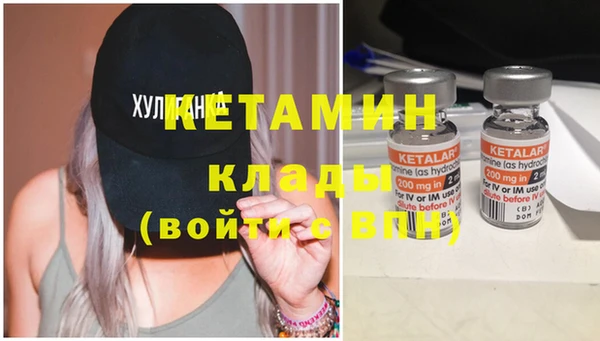 МДМА Иннополис