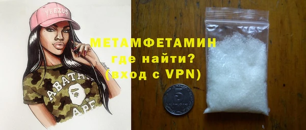 каннабис Инсар