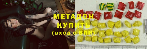 МДМА Иннополис