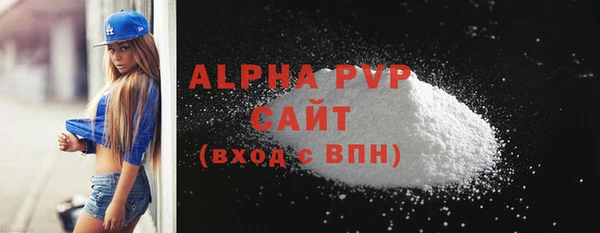 МДМА Иннополис