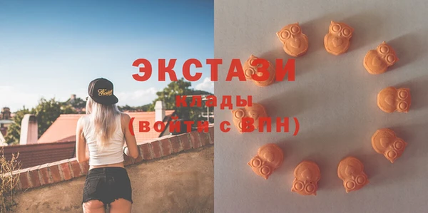 МДМА Иннополис