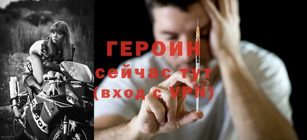 МДМА Иннополис
