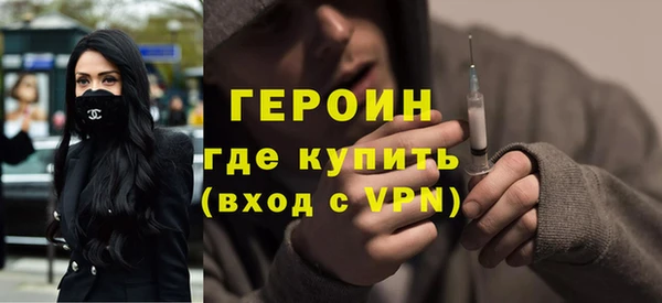каннабис Инсар