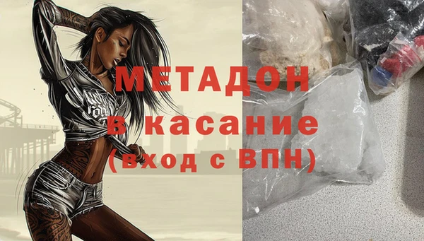 каннабис Инсар