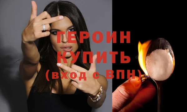 прущий лед Инта