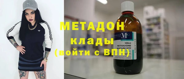 прущий лед Инта