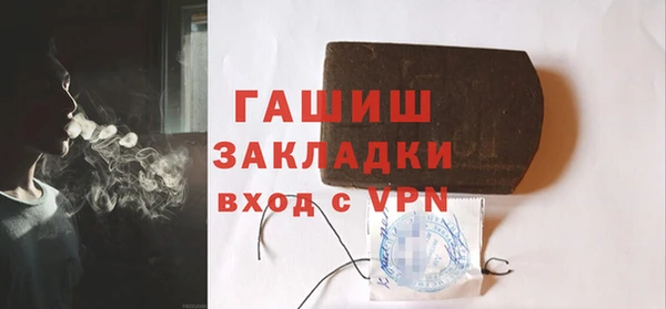 прущий лед Инта