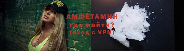 каннабис Инсар