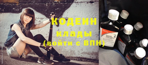 МДМА Иннополис