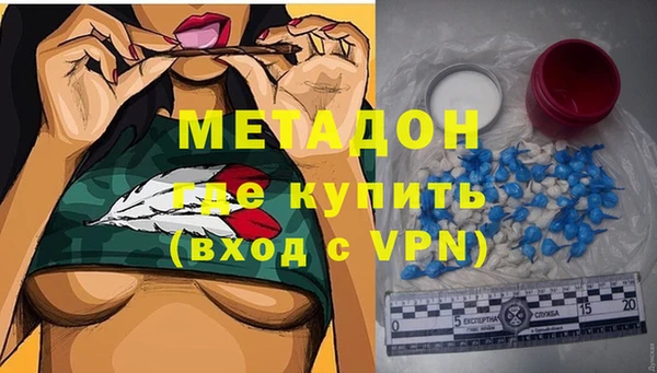 каннабис Инсар