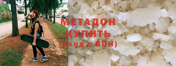 прущий лед Инта