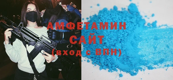 прущий лед Инта