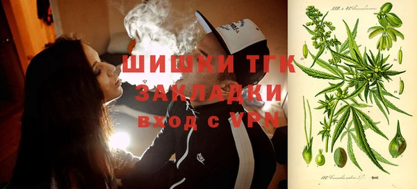 каннабис Инсар