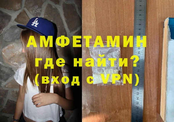 прущий лед Инта