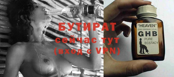 прущий лед Инта