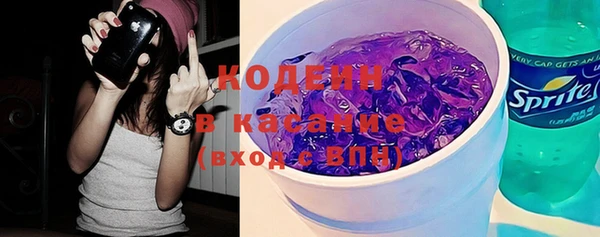 каннабис Инсар